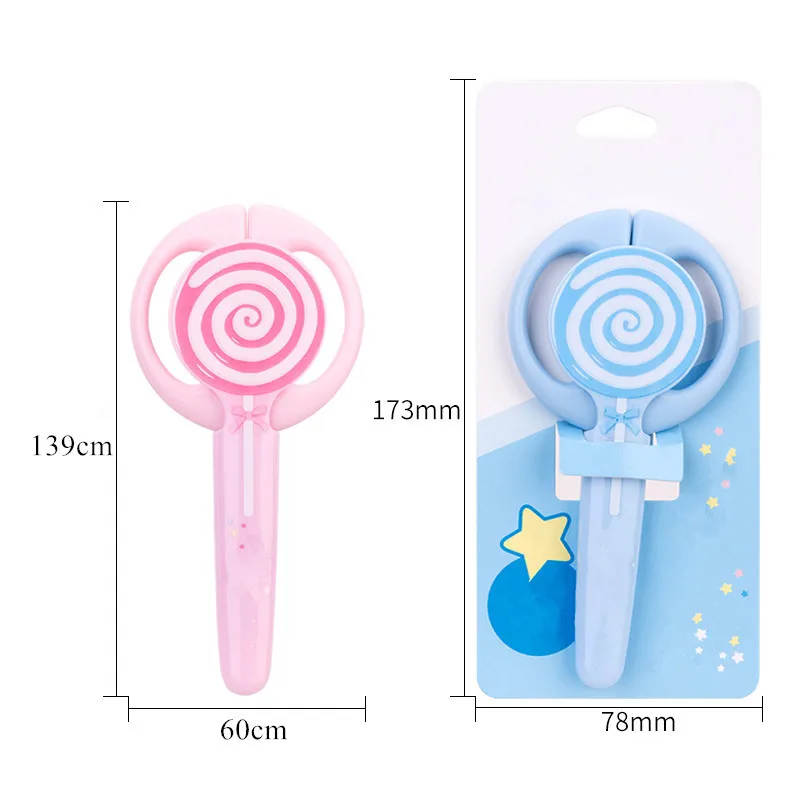 Милые портативные ножницы в виде леденцов безопасные канцелярские