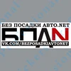 Изображение товара 3