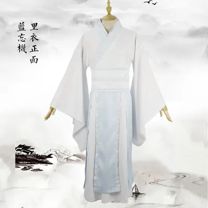 Парик для косплея по мотивам аниме МО дао ЦЗУ Ши аксессуар костюма рубашки брюк