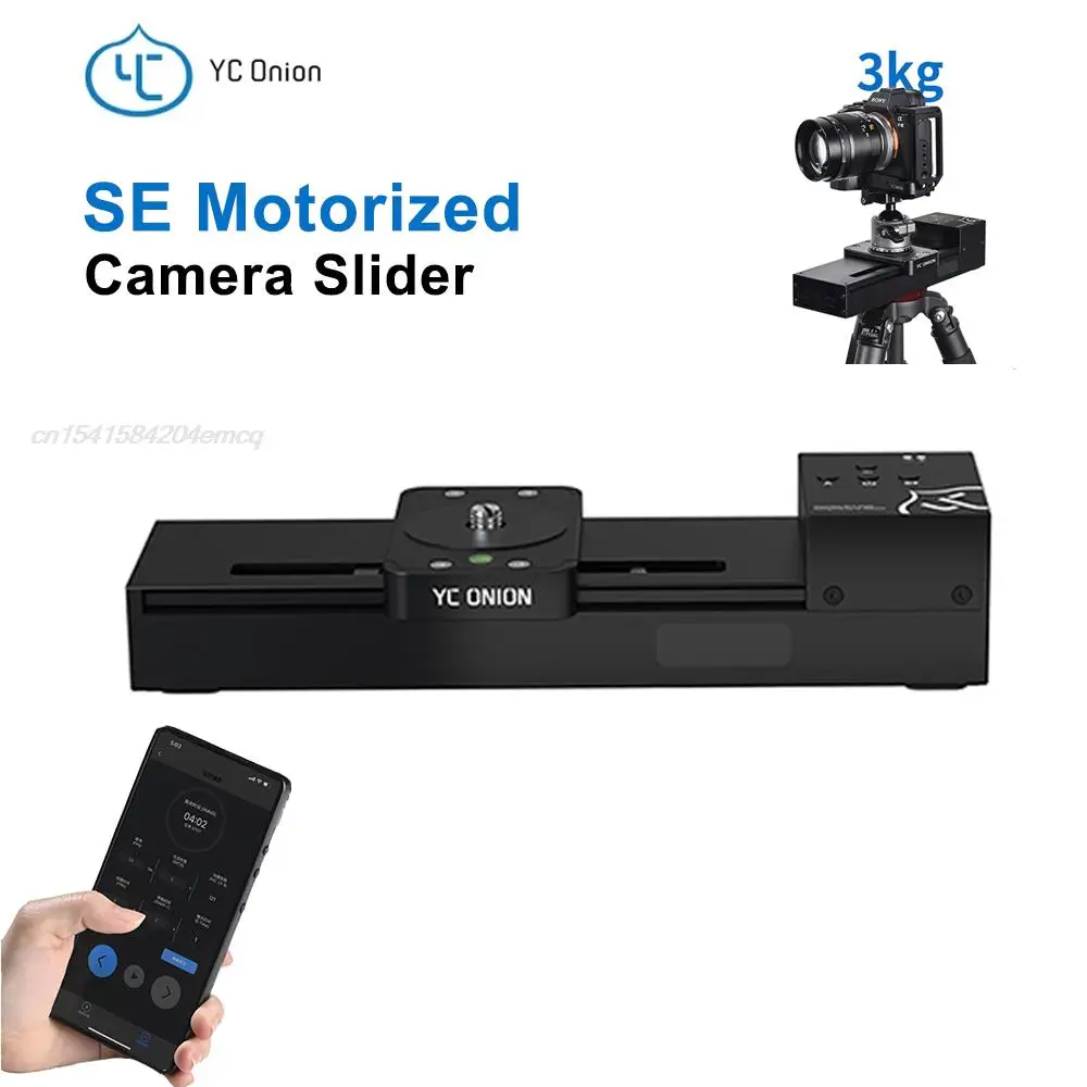 YC Onion SE Camera DSLR Slider Motorized Rail App Control Phone Video Shooting Super Silent Motor Micro-shift Macro Photography
