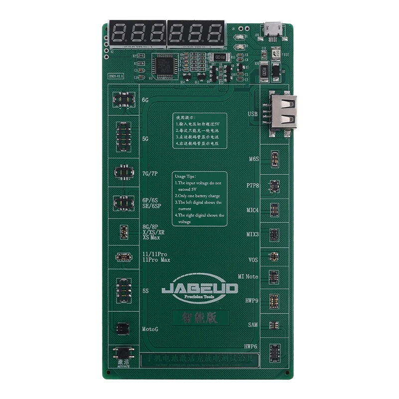 

Battery Quick Charging Activation Board Plate for iPhone X XS MAX XR 4 5 6 6S 7 8 for Samsung Xiaomi Huawei Cellphones