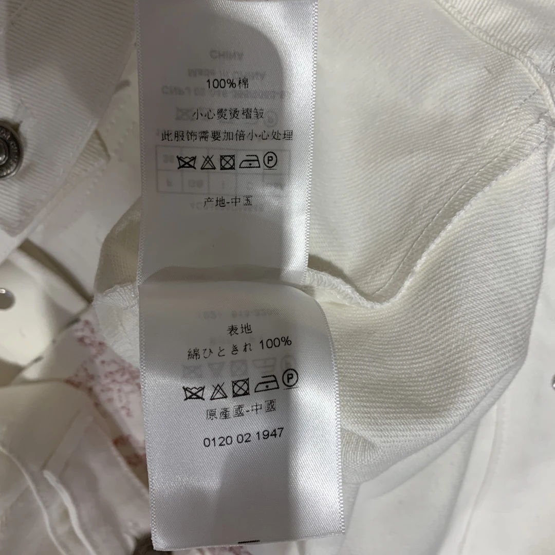 

High-end Brand White Denim Jackets for Women Autumn 2021 New Top Quality 3D Cut Lapel Double Pocket Embroidery Floral Denim Coat