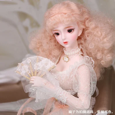 Like a picture 1/3 Bjd кукла шарнирное тело 62 см 12 Китайский Зодиак ручная роспись макияж костюм с одеждой обувь Изысканный Подарочная коробка Упаковка - Цвет: Like a picture