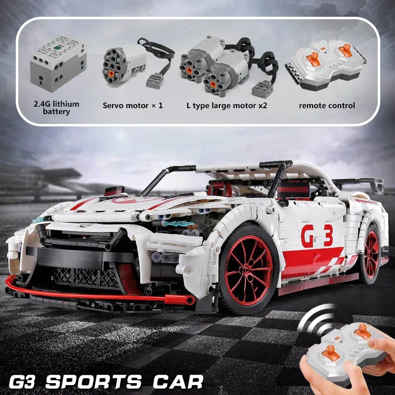 Высокотехнологичные кубики для Nissan GTR набор спортивных автомобилей совместимый