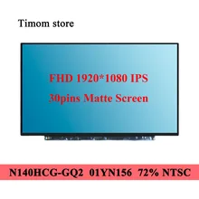 400cd/m² 72% NTSC for Thinkpad T490s T495 T495s T14 Gen 1 T14s P14s Gen 1 X1 Carbon 7th 8th N140HCG-GQ2 NE140FHM-N61 B140HAN05.7