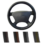 Подгоняемый чехол рулевого колеса автомобиля для Mercedes Benz E-Class W210 E200 240 280 320 W140 S320 350 420 волоконная кожаная рулевая пленка