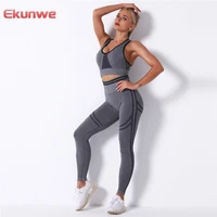 sports suits women seamless fitness yoga leggings sets active wear gym sports two pieces sets push up training bras suits