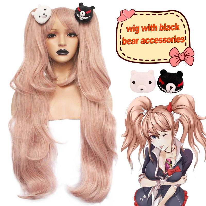 Junk wig black bear ANOGOL аниме Дзюнко Эносима Dangan Ronpa светильник розовый длинные волнистые синтетические Косплей парики конские хвосты черный белый медведь зажимы костюм - Цвет: Junk wig black bear