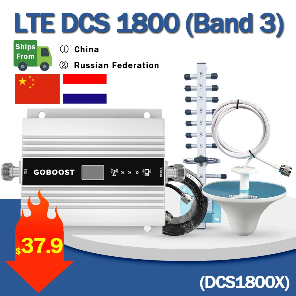 Усилитель сигнала GOBOOST 4G DCS1800 мобильный сотовый ретранслятор LTE/DCS 1800 МГц