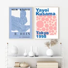 Выставочная Картина на холсте Yayoi Kusama, Современные художественные принты, печать на холсте, Датский дизайн, голубая стена, картины, галерея, Декор