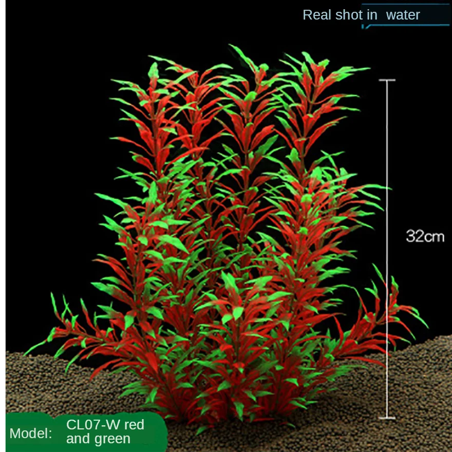Имитация водорослей для аквариума украшения имитация шелка цветов озеленение