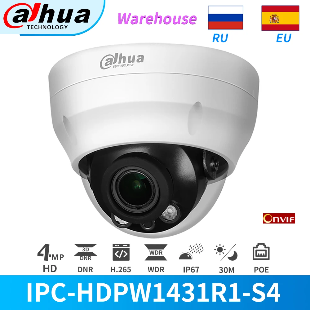 Сетевой видеорегистратор Dahua IP Камера 4MP IPC HDPW1431R1 S4 купольная PoE встроенный ИК