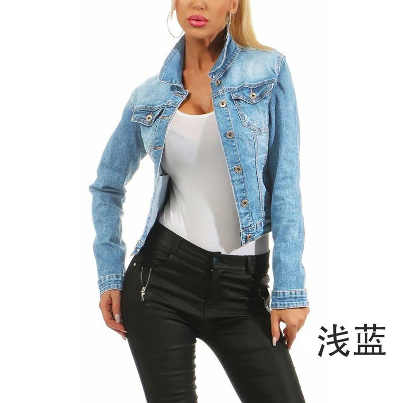 

2021 ladies denim jacket slim slimming stretch denim jacket