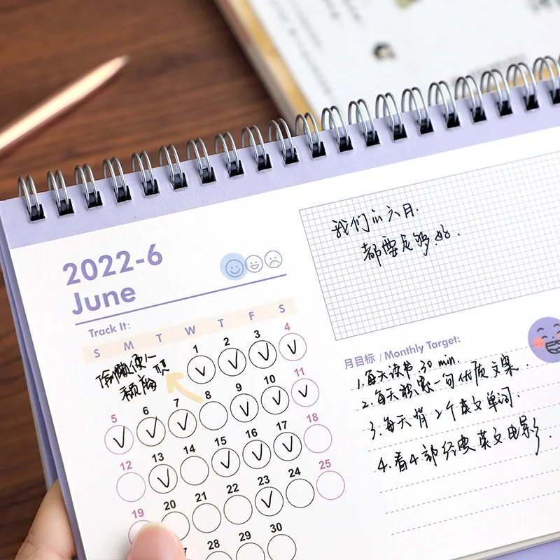 Настольный календарь для путешествий однотонный планировщик органайзер