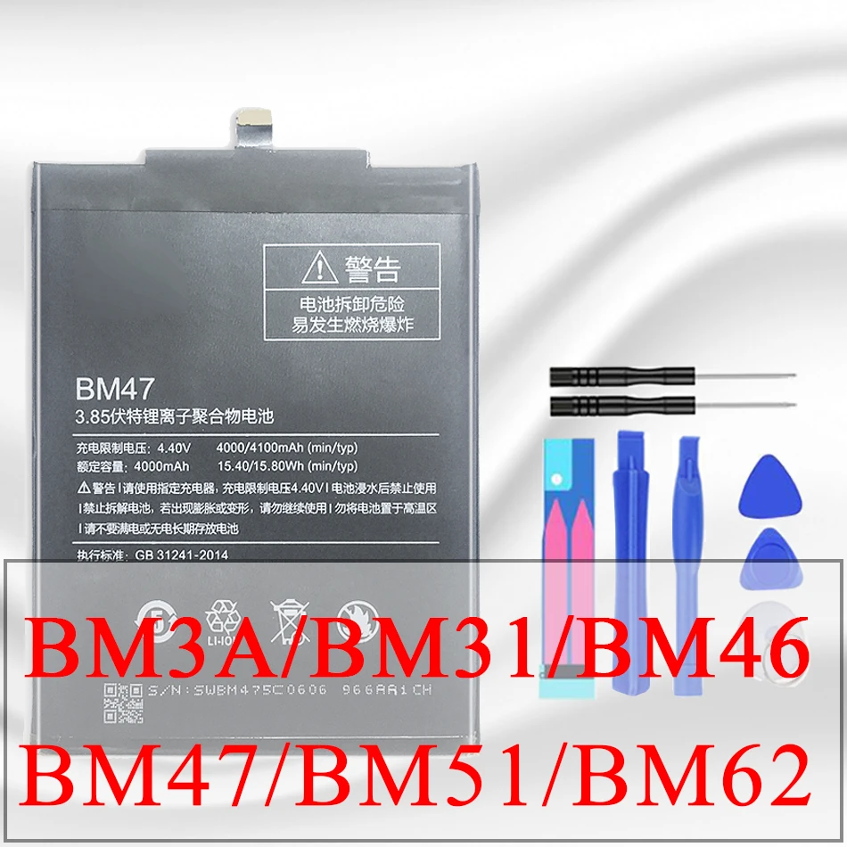 Аккумулятор для Xiaomi Mi 3 Mi3 Max3 Max Pad MiPad MiPad3 Note Redmi 3S 3X Xiao Hongmi 4x|Аккумуляторы мобильных