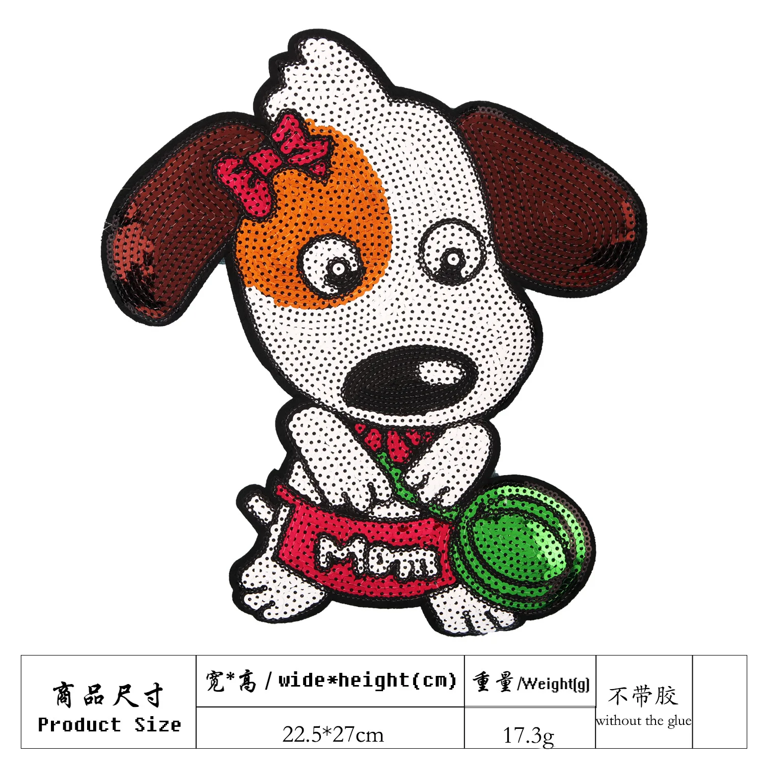 

embroidery sequined dogs patches for jackets,mom dog badges appliques JW-133