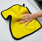Полотенце из микрофибры для мытья автомобиля, 30 х30 см, 500 г