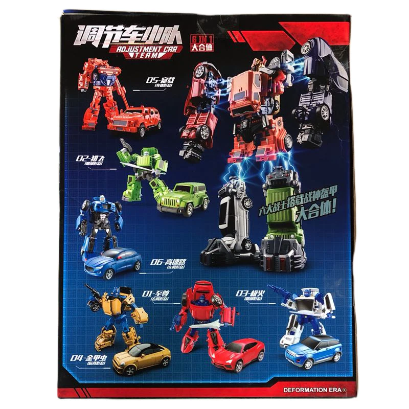 WJ Transformation TW Justice Throttlebot Team Glodbug Chase Rollbar Wideload Freeway Searchlight 6 в 1 фигурка робота