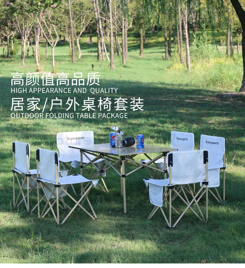 

Outdoor Furniture