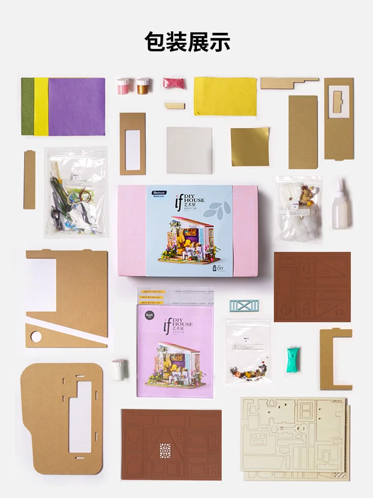 

Ruodangdiy cottage hand assembled creative small house model building birthday gift Lily's porch