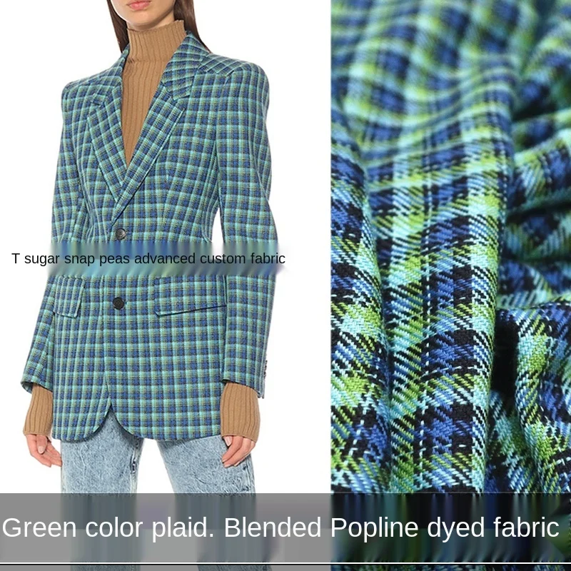 

Elegant green plaid blended yarn-dyed dress suit jacket fabric, sewing fabric factory shop is not out of stock