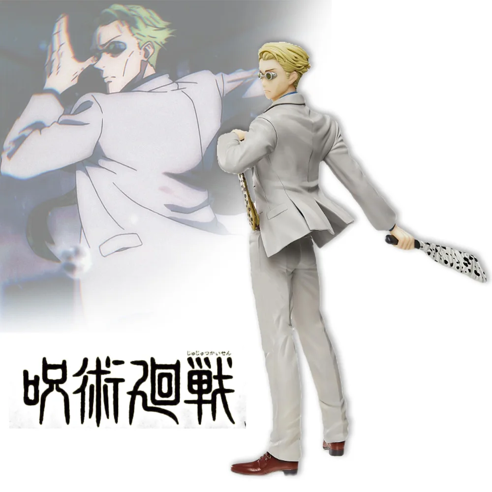 

Экшн-фигурка из ПВХ из аниме «джутсу», кукла, подарочное украшение