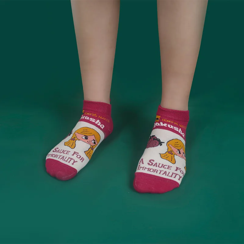 Повседневные женские летние хлопковые носки забавные с буквами спортивные до