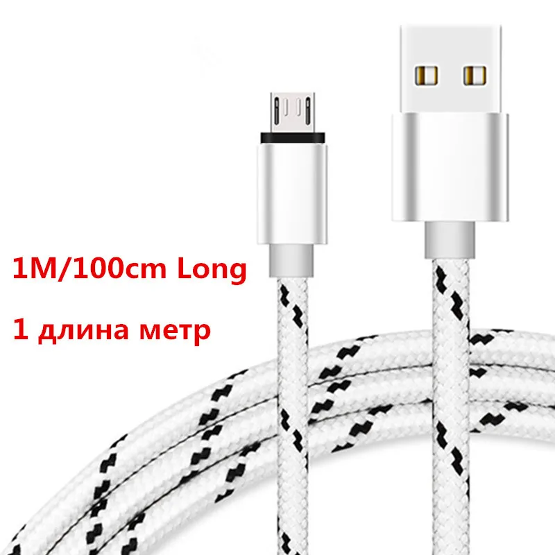 Для Xiaomi Мобильный телефон зарядное устройство быстрой зарядки usb переходник Micro