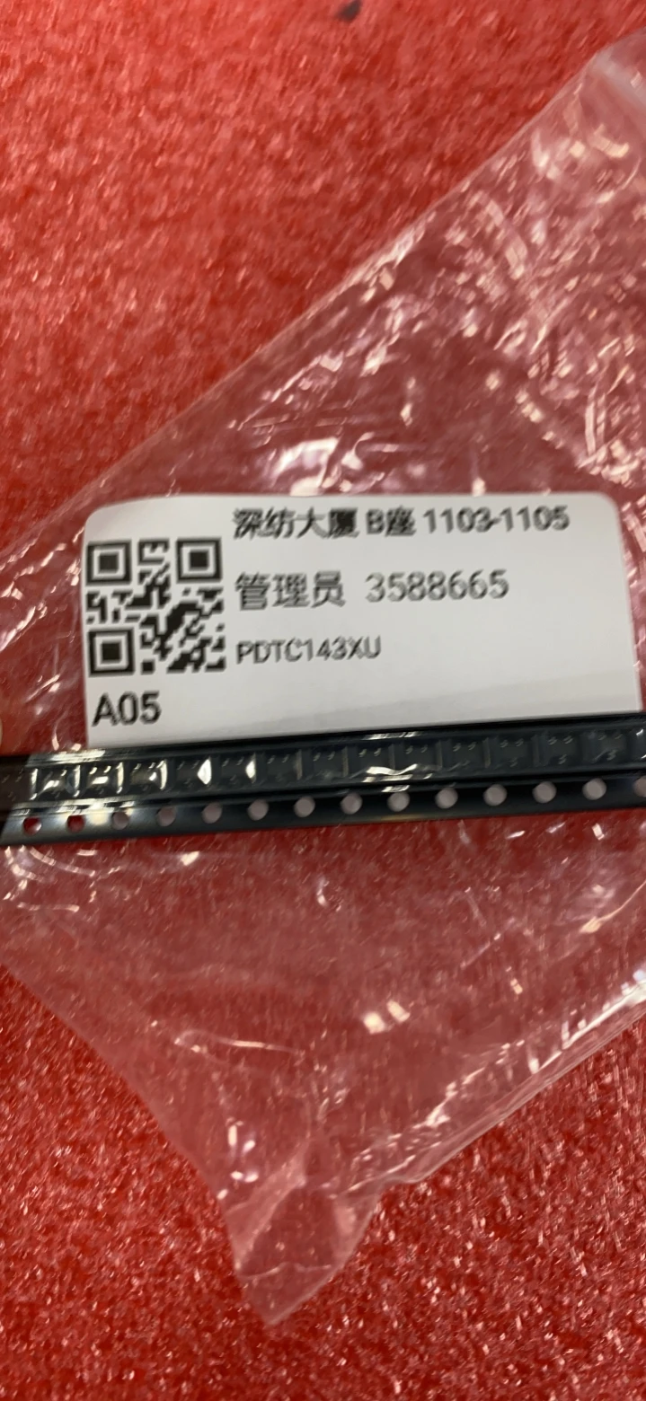 

PDTC143XU SOT323 143X T53 новый оригинальный PDTC143 200 шт.-1 лот