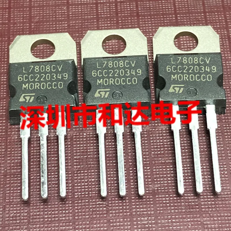 (5 шт.) L7808CV TO-220 8V 1.5A / P105N3LL STP105N3LL 30V 80A / SVD1404T 40V 162A / FGP4633 330V 300A TO-220
