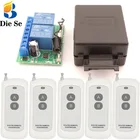 Универсальный беспроводной пульт дистанционного управления, 433 МГц, 12 В, 10 А, 2 канала, радиорелейный приемник, широкий диапазон для управления гаражомдверьюмотором