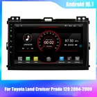 Автомагнитола для Toyota Land Cruiser Prado 120 2004-2009, мультимедийный видеоплеер с GPS-навигацией, 2din, без dvd