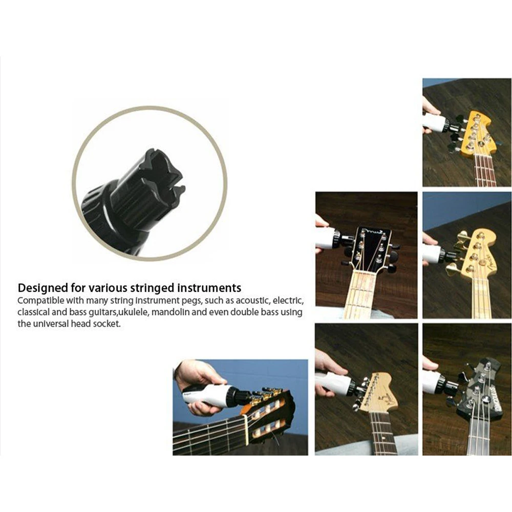 Многофункциональные инструменты для перетяжки моторизованный гитарная струна