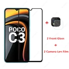 2 шт. Для Xiaomi Poco C3 стекло для Xiaomi Poco C3 X3 NFC M2 F2 Pro Redmi Note 9s 9 9A 9C закаленное стекло протектор экрана Len пленка