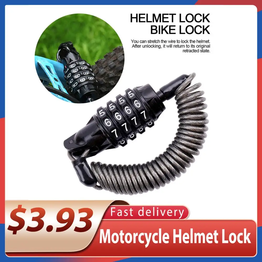 Замок для мотоциклетного шлема с телескопическим кабелем противокражный 4