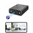 Ip-камера 4K1080P, Wi-Fi, ночное видение, детектор движения