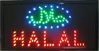 Halal Food Business Store светодиодный знак, специальное предложение, графика 15 мм, для помещений, Ультраяркий, 10x19 дюймов, халяльная еда, ресторанный знак, светодиодный