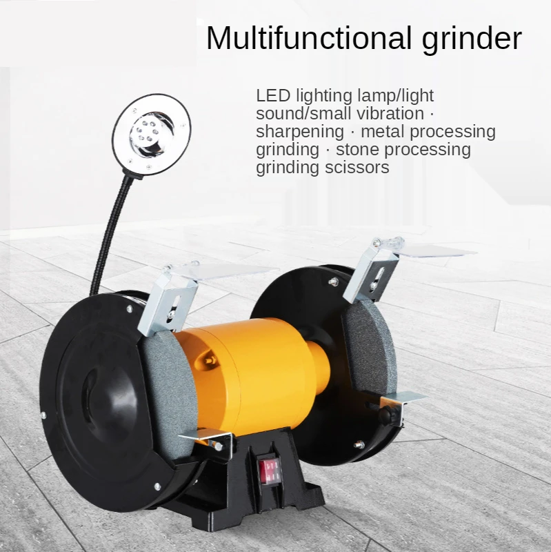 

220V electric bench grinder sharpener multi-function electric tool household grinder