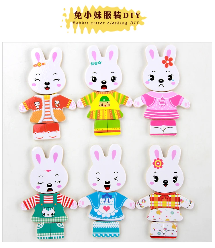[Смешные] одежда для смены кролика деревянные игрушки Пазлы Монтессори обучающее