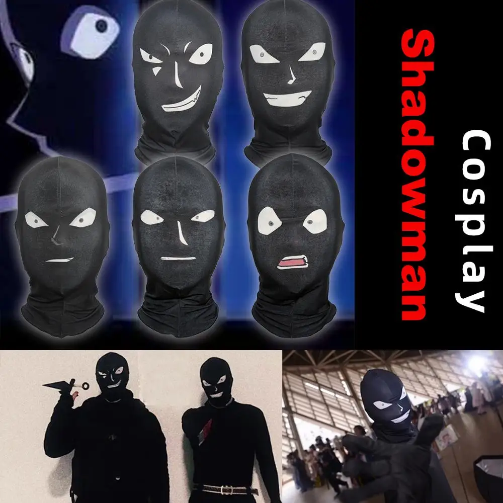Новая маска для косплея детектива Конан тень человек Тень хэллоуивечерние|Маски