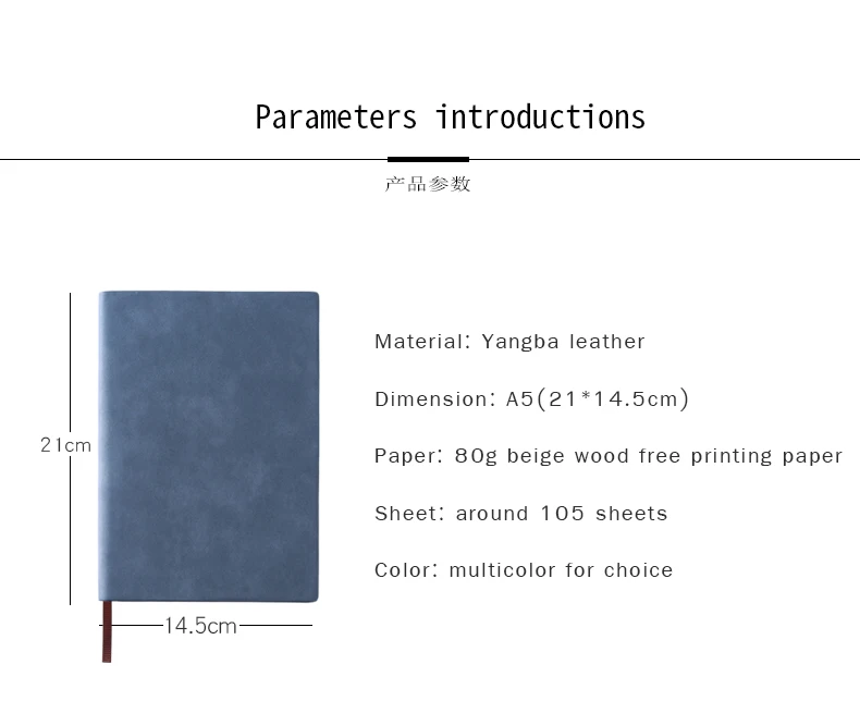 Модные Мягкие обложки Yangba кожаные блокноты-планировщики высококачественные