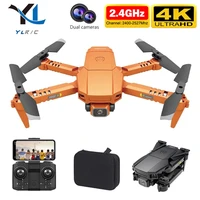               2021          -                        4K                 HD                                              FPV             Wi-Fi                                                                                                             