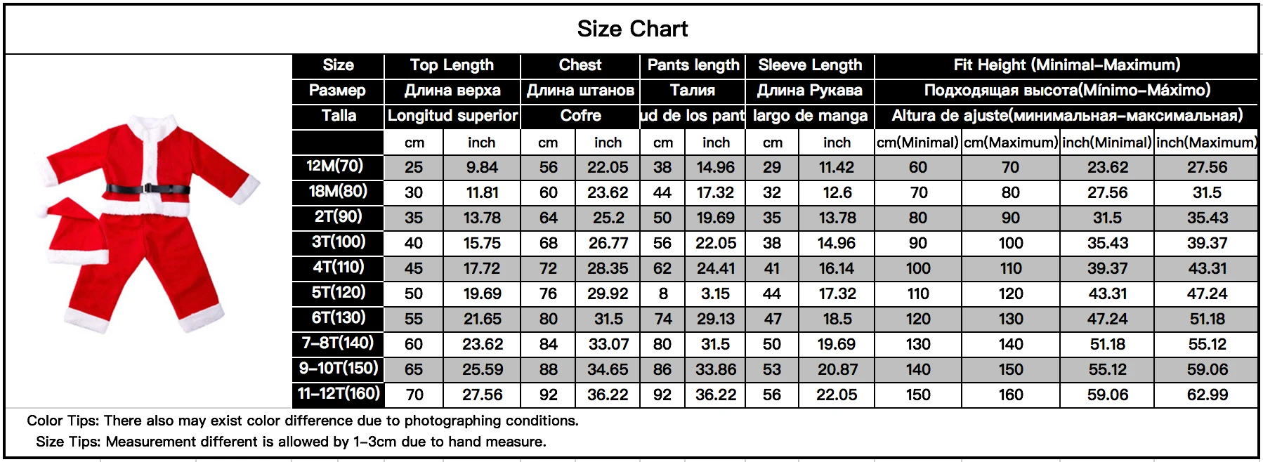 Рождественский детский костюм Санта Клауса Красная рождественская одежда для