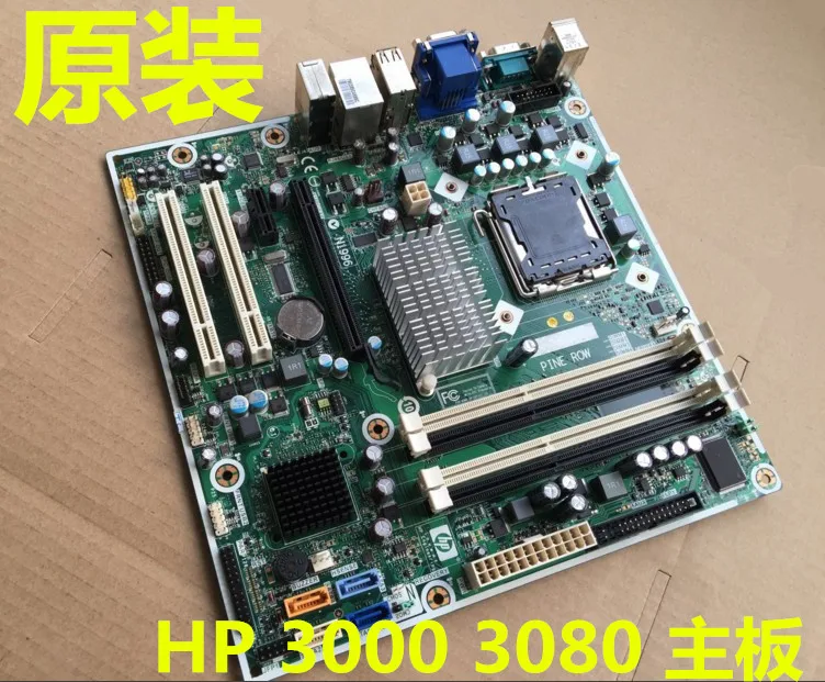 Новая оригинальная материнская плата HP Pro3000 3080 MT G45 587302 001 622476 001|Усилители сигнала|