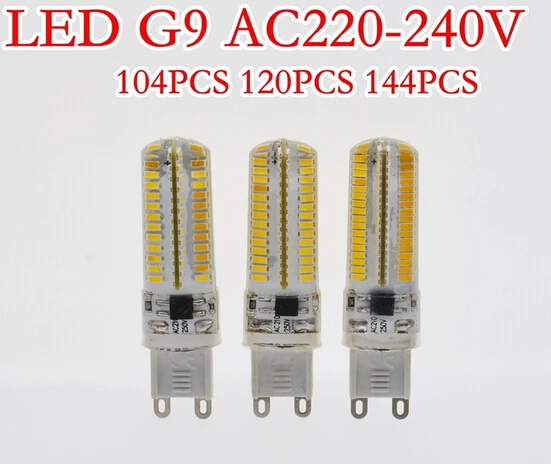 

100Pcs G9 4W 5W 6W 104PCS 120PCS 144PCS 3014 LED Light Silicone Bulb AC220V 240V Dimmable Capsule Led Crystal Corn Bulb