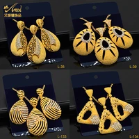 aniid ethiopian gold necklace jewelry sets hollow hanging earrings for women wedding party big nigerian earrings 2022 new gifts