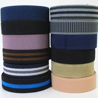 hl 2 yards 30mm wide new webbing thickened color elastic suspending trousers bags clothing shoes sewing accessories