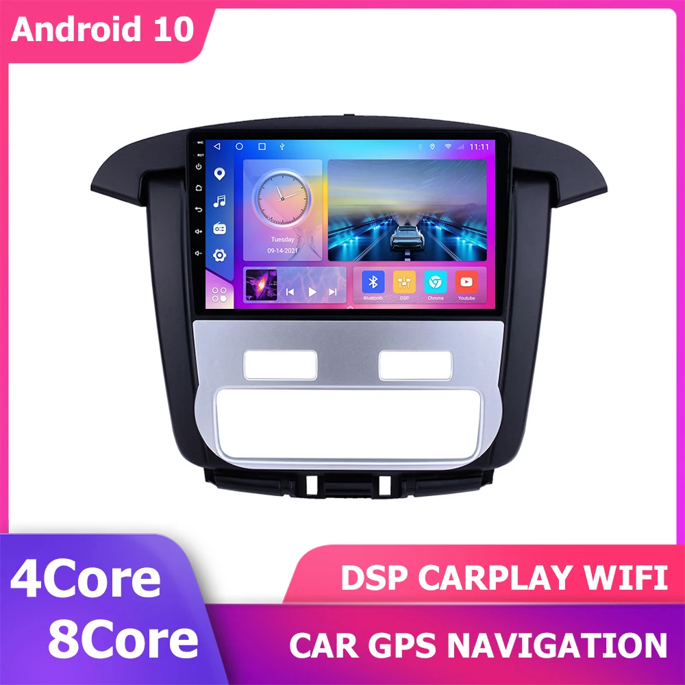 

9 ''Android GPS плеер для TOYOTA innova 2008-2014 DSP Carplay стерео навигация СБ Navi мультимедиа 8-ядерный Авторадио 1280*720