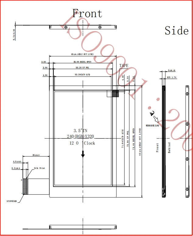 3 5 дюймовый 240*320 ILI9325C читаемый солнечным светом 16/18 RGB spi интерфейс ЖК