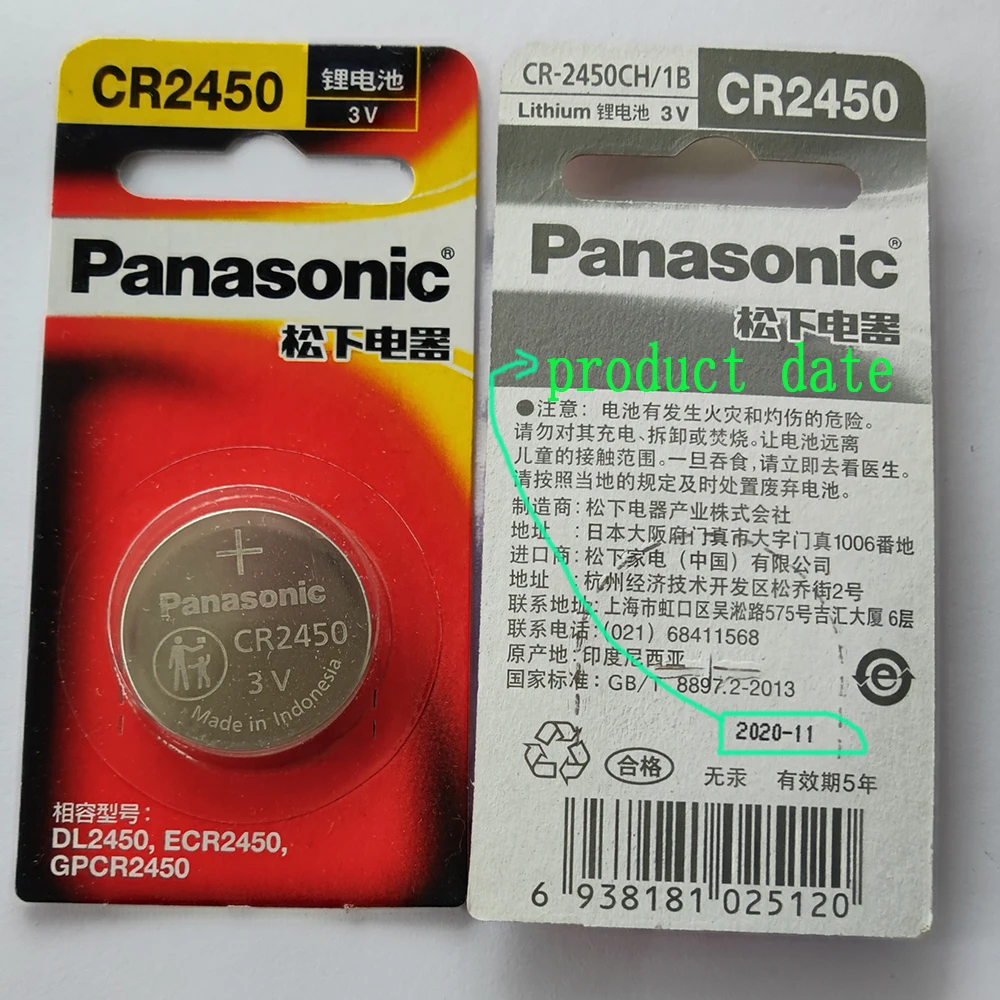 5 шт. 100% оригинал Panasonic CR2450 CR 2450 3 в литиевая кнопка батарея для монет батареи часов